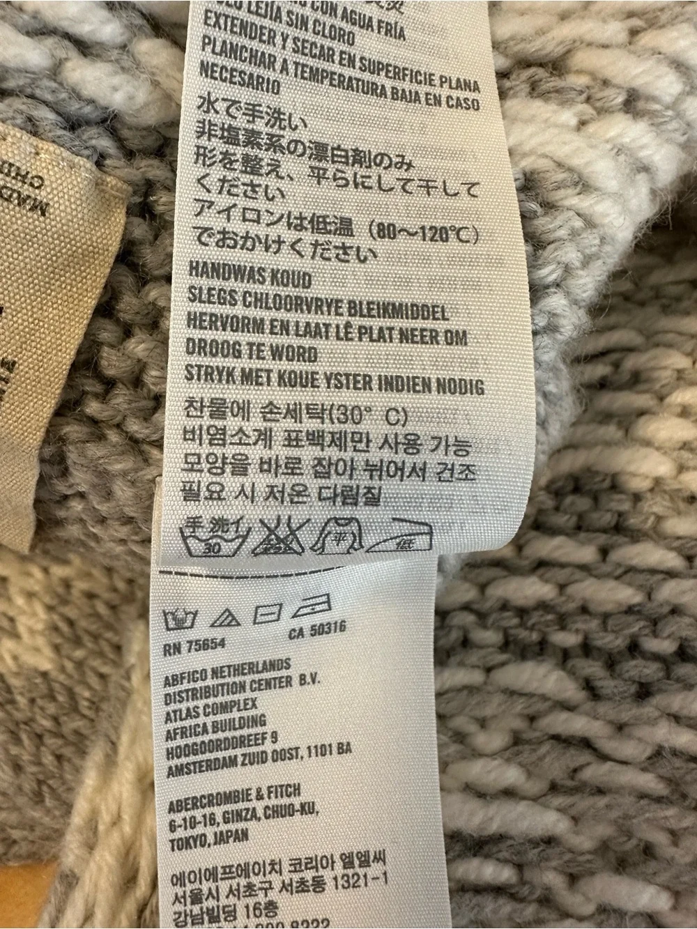 HOLLISTER SOFT WARM CLASSIC WINTER CREAM & GREY INFINITY SCARF Nordic/seagull